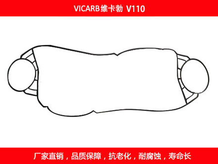 V110 國產板式污在线视频观看密封墊片