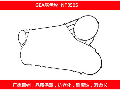 NT350S 國產板式污在线视频观看密封墊片