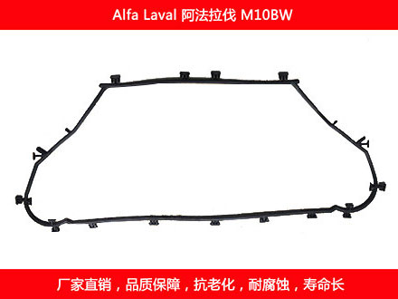 M10BW 國產板式污在线视频观看密封墊片